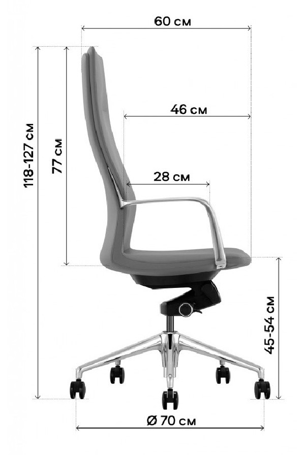 Крісло Furicco FK004-A13