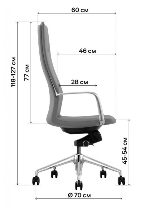 Крісло Furicco FK004-A13