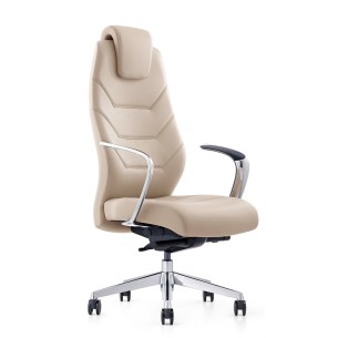 Manufacture China Furicco High Quality Bucket Seat Nordic Style Nude Office Chair For Sale A2206