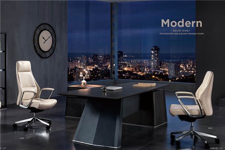 Крісло Furicco C1826