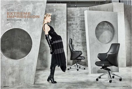 Крісло Furicco C1927