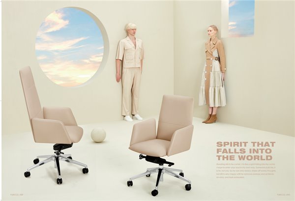 Крісло Furicco C1911