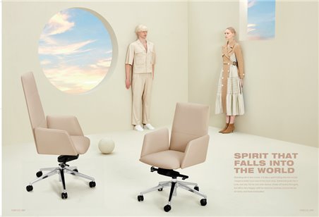 Крісло Furicco C1911